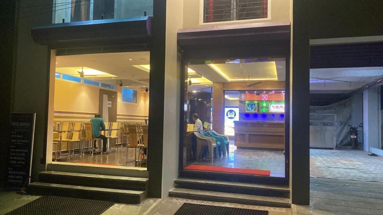 Hotel Madigai Thanjavur Esterno foto