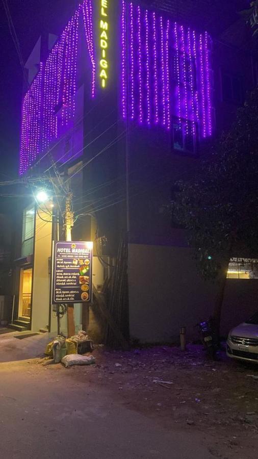 Hotel Madigai Thanjavur Esterno foto